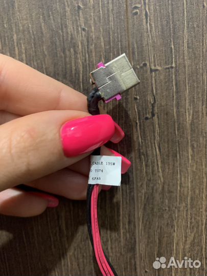 Разъем питания для Acer Aspire AN515-52 AN515-53