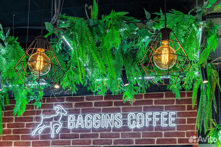 Бариста с обучением