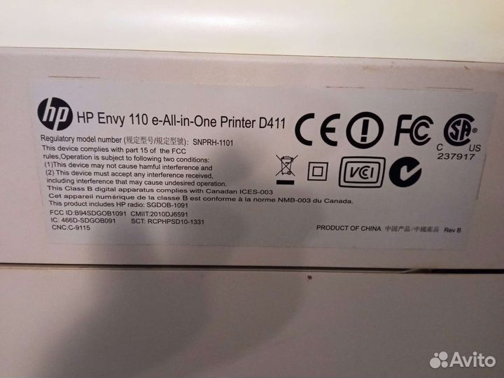 Мфу hp color laserjet