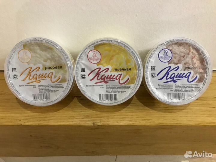 Каши молочные