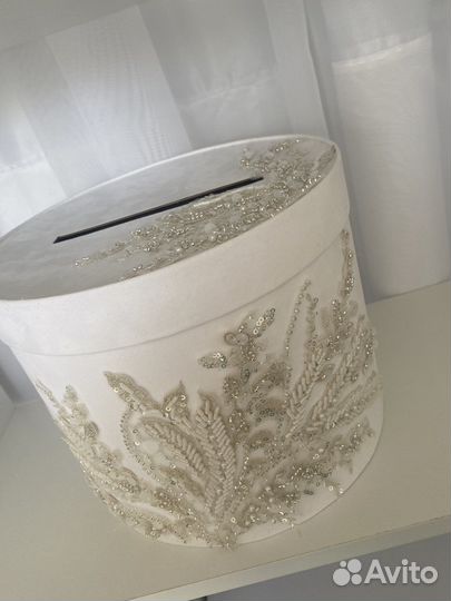 Коробка для подарка