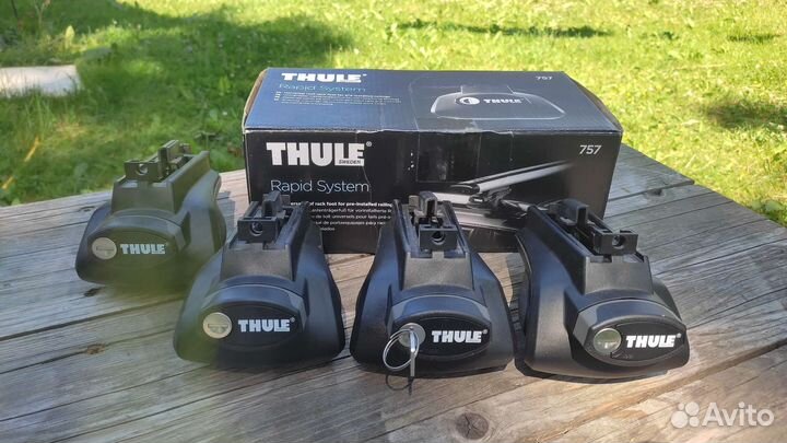 Упоры Thule rapid system 757, багажник на рейлинги