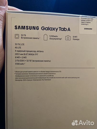 Планшет samsung galaxy tab a