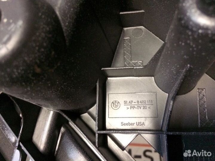 Ящик для инструментов Bmw X5 E53 M54B30 2004