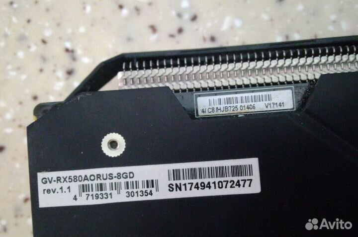 Gigabyte Radeon RX 580