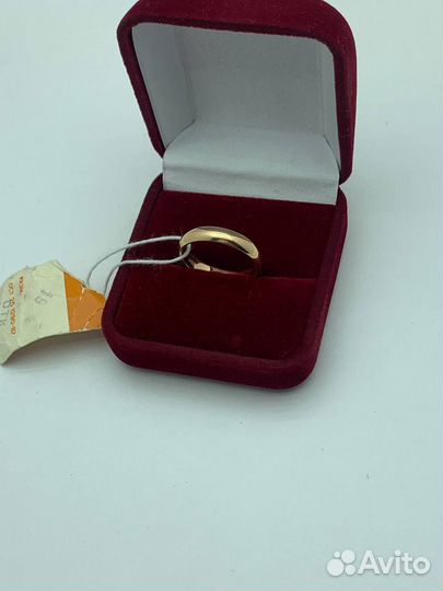 Б.Х,Обручальное кольцо советское, (id 54971)