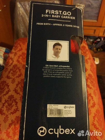 Эргорюкзак переноска кенгуру Cybex 2 в 1