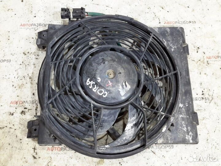 Вентилятор радиатора Opel Corsa C