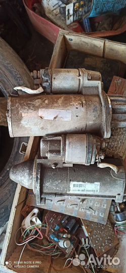 Стартер на газель