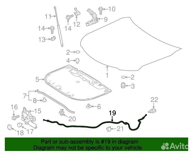 Тросик замка капота оригинал,Тойота Камри 70