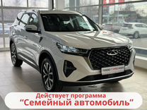 Новый Chery Tiggo 7 Pro Max 1.6 AMT, 2024, цена от 1 999 000 руб.