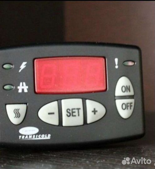 Пульт на рефрижератор