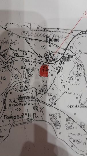 Участок 43 сот. (ИЖС)