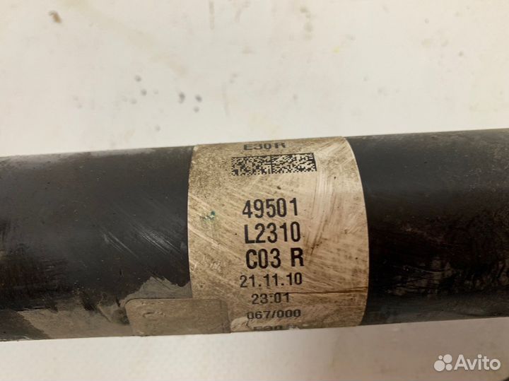 Привод правый kia k5 2.5 G4KN DL3