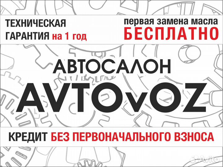 Mitsubishi ASX 1.8 CVT, 2010, 177 000 км