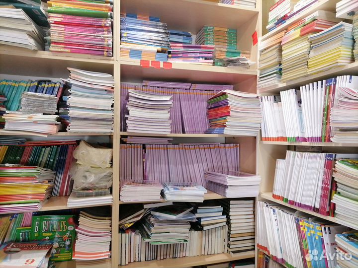 Учебники рабочие тетради атласы