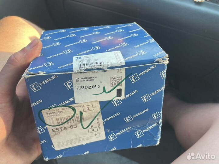 Расходомер воздуха Ford 1.6volvo citroen peugeot
