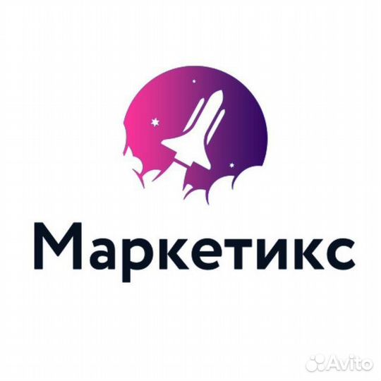 Фулфилмент в Липецке