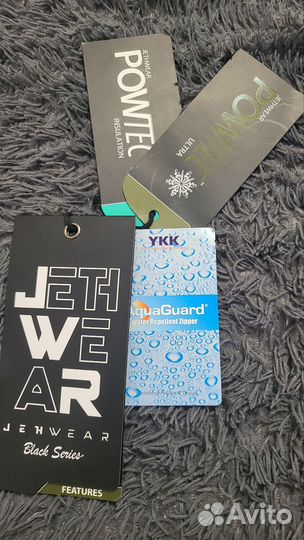 Комбинезон Jethwear L для снегохода сноуборда