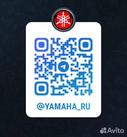 Yamaha 75 2Т подшипник нижний