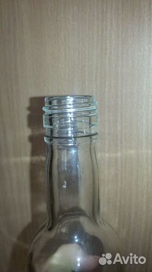 Бутылка стеклянная 0,25л