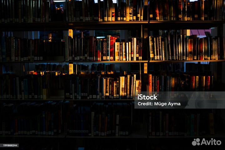 Коллекция дисков для пк