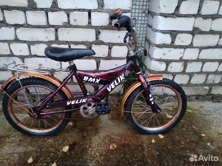 Велосипед детский двухколесный 