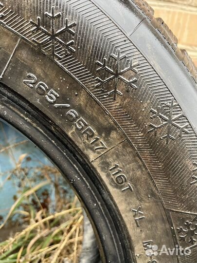 Nankang SW-7 265/65 R17 116T