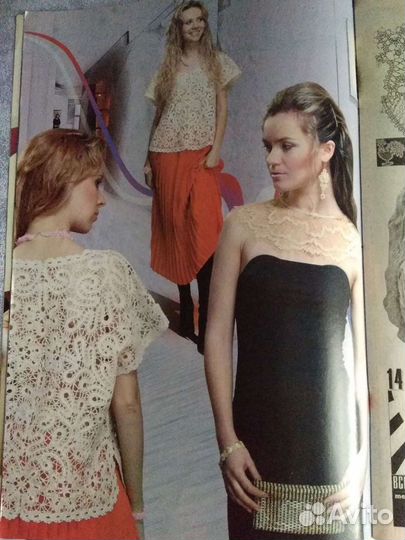 Журналы для рукодельниц широкого профиля