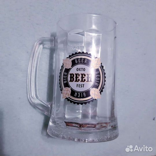 Пивная кружка 