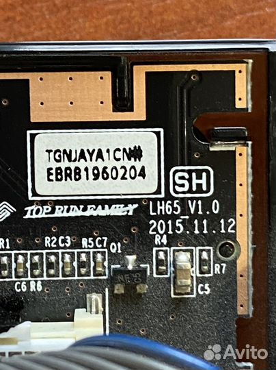 Lh65 v1.0 ebr81960204 ик-порт, ir-key, конпка