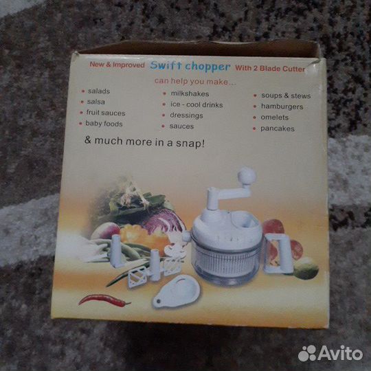 Механическая овощерезка