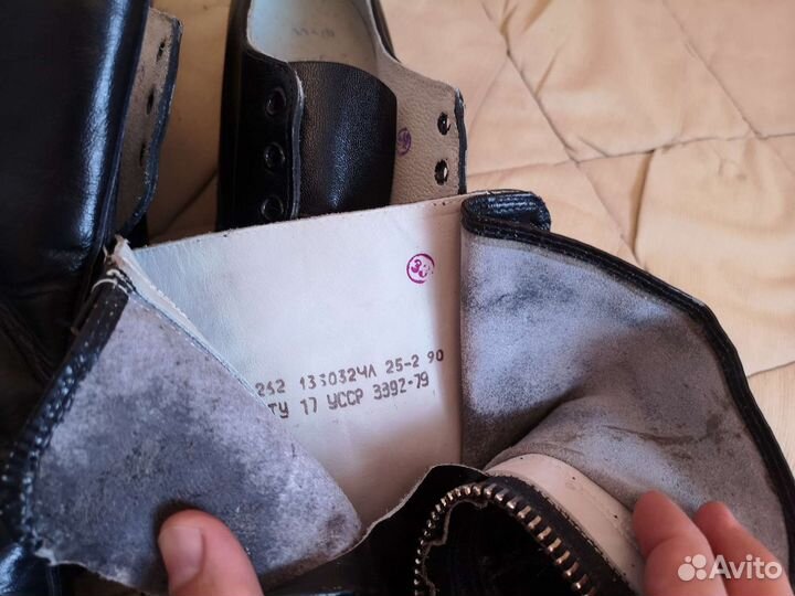 Ботинки ввс СССР 41Ш