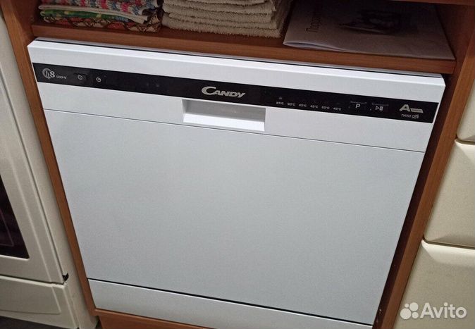 Электрик. Подключение бытовой техники