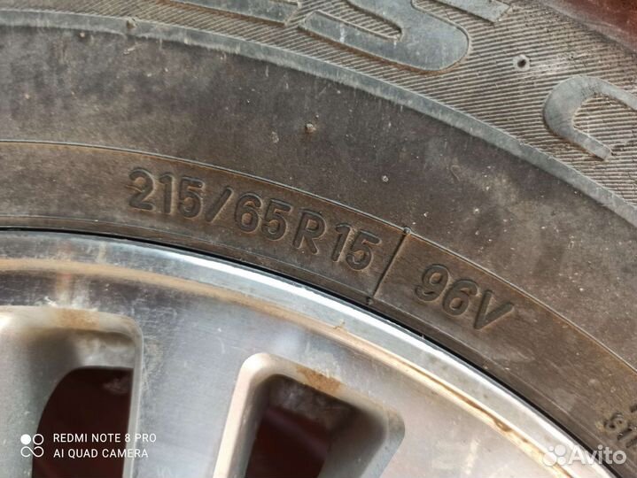 Продам диски r15
