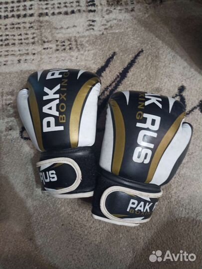 Боксерский мешок 10 кг