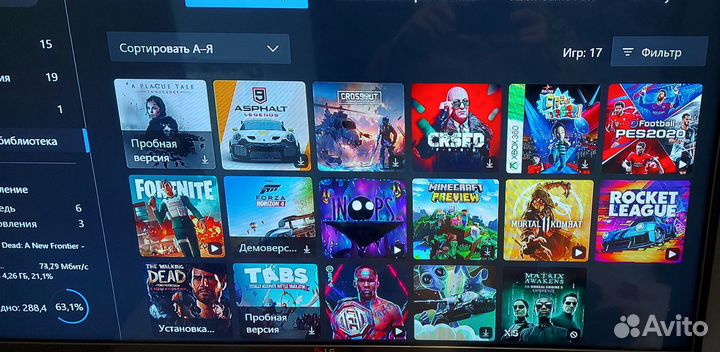 Xbox One s all digital MK11, UFC4