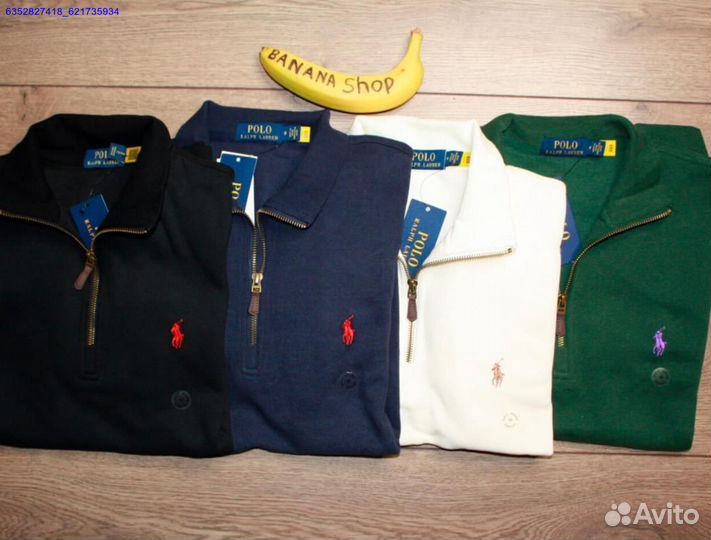 Polo Ralph Lauren джемпер зеленый полузамок (Арт.39071)