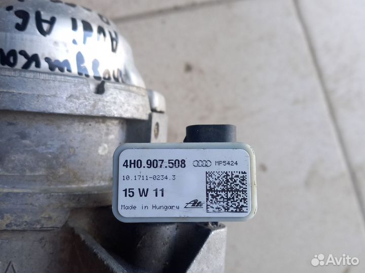 Подушка двигателя с датчиком ускорения Audi A6,C7