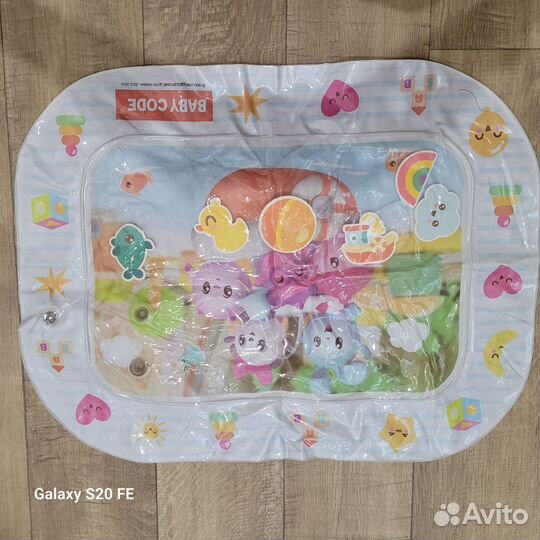 Водный развивающий коврик