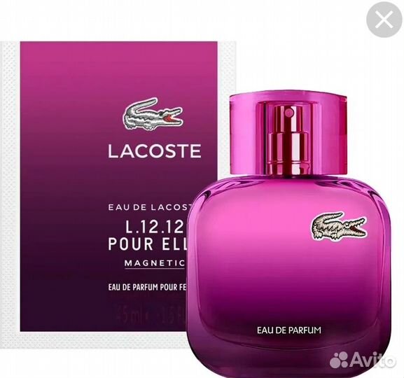 Lacoste тестеры оригинальной парфюмерии