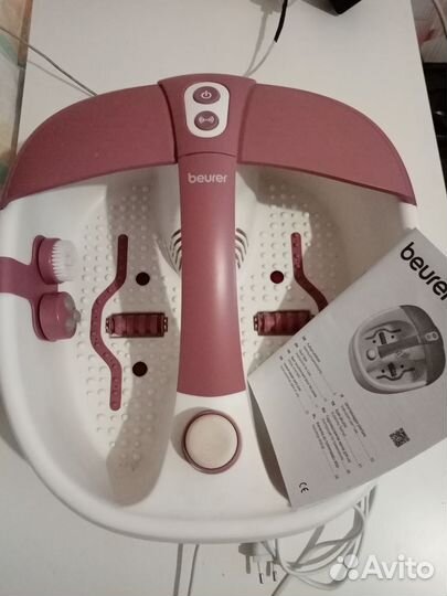 Гидромассажная ванна для ног