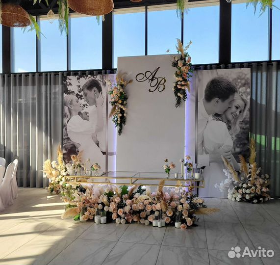 Оформление свадьбы. Есть свободные даты