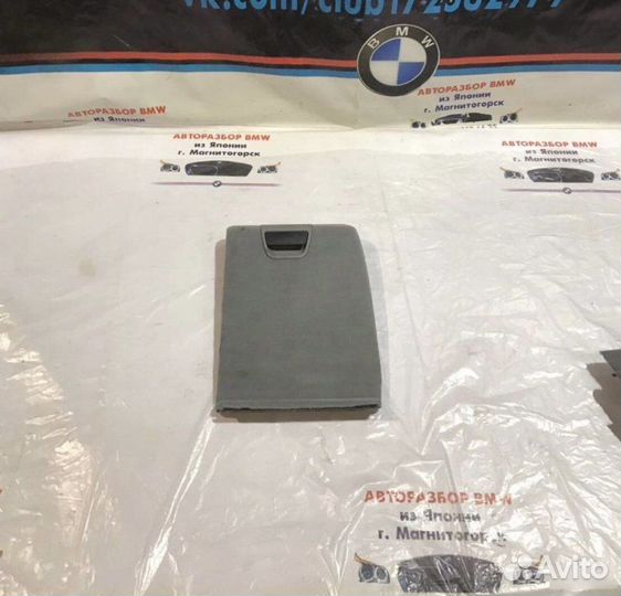Обшивка багажника Bmw X5 E53