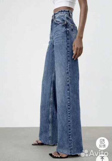 Джинсы zara