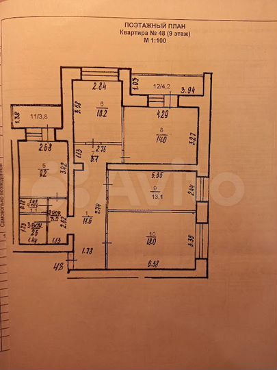 4-к. квартира, 90 м², 9/14 эт.