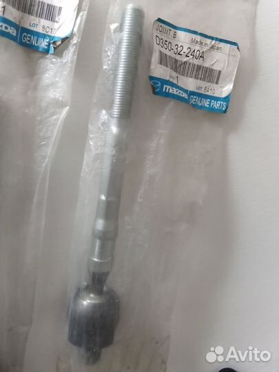 Рулевая тяга на mazda demio