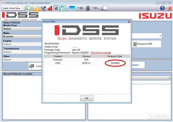 Isuzu G-idss 2022 J2534