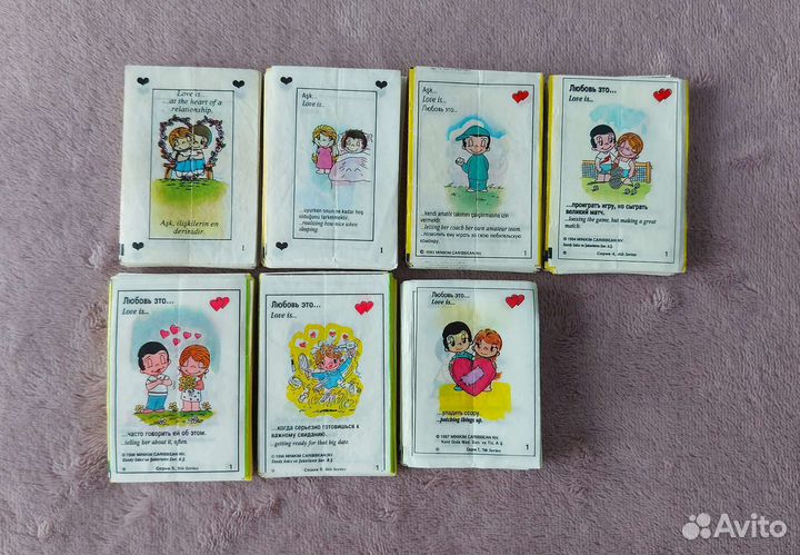 Вкладыши love is 1, 2, 3, 4, 5, 6 серия