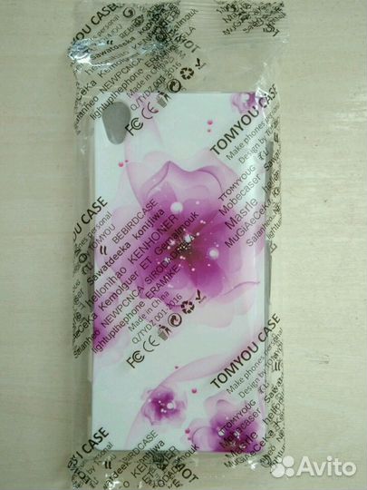 Чехол для Sony Xperia Z3